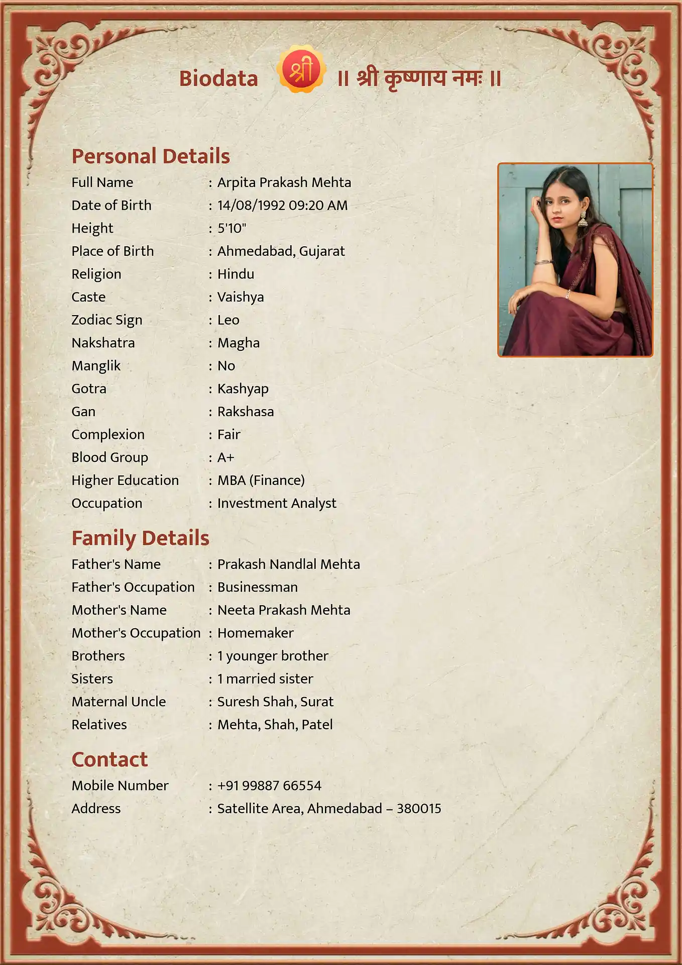 Abstract Wood biodata template